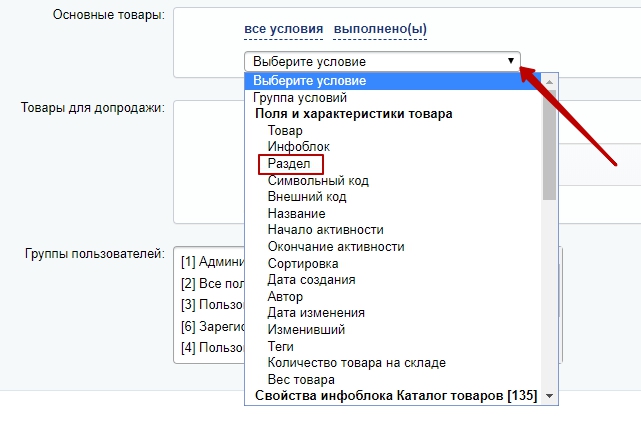 2ee7a1a1-7b5d-11f1-8fe4-fa163e2ff576