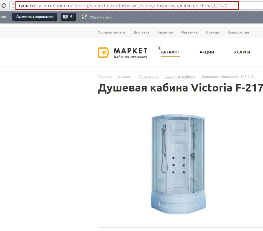 f2807848-7b60-11f1-8fe4-fa163e2ff576