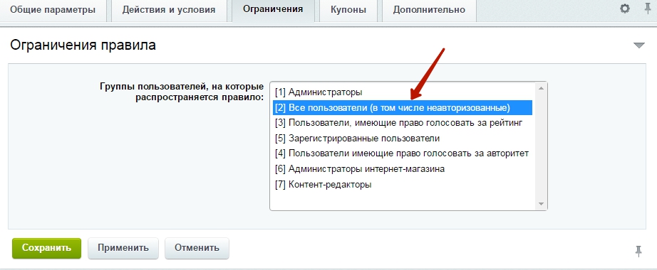 894ed581-7b63-11f1-8fe4-fa163e2ff576