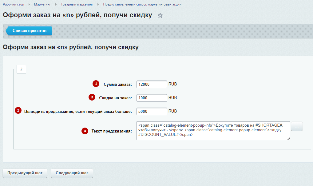 5a49c3e2-7b61-11f1-8fe4-fa163e2ff576