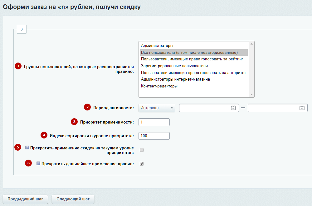 5e9d8898-7b5c-11f1-8fe4-fa163e2ff576