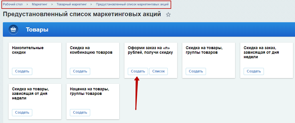 66d58e3e-7b5d-11f1-8fe4-fa163e2ff576
