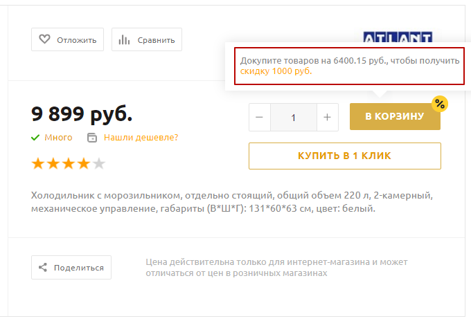 e2928e70-7b5d-11f1-8fe4-fa163e2ff576