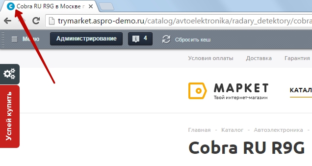 c7b2d9c7-81a2-11f1-9050-fa163e2ff576