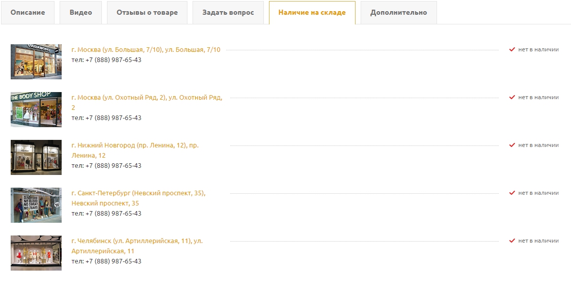 c9f10a5f-81a2-11f1-9050-fa163e2ff576