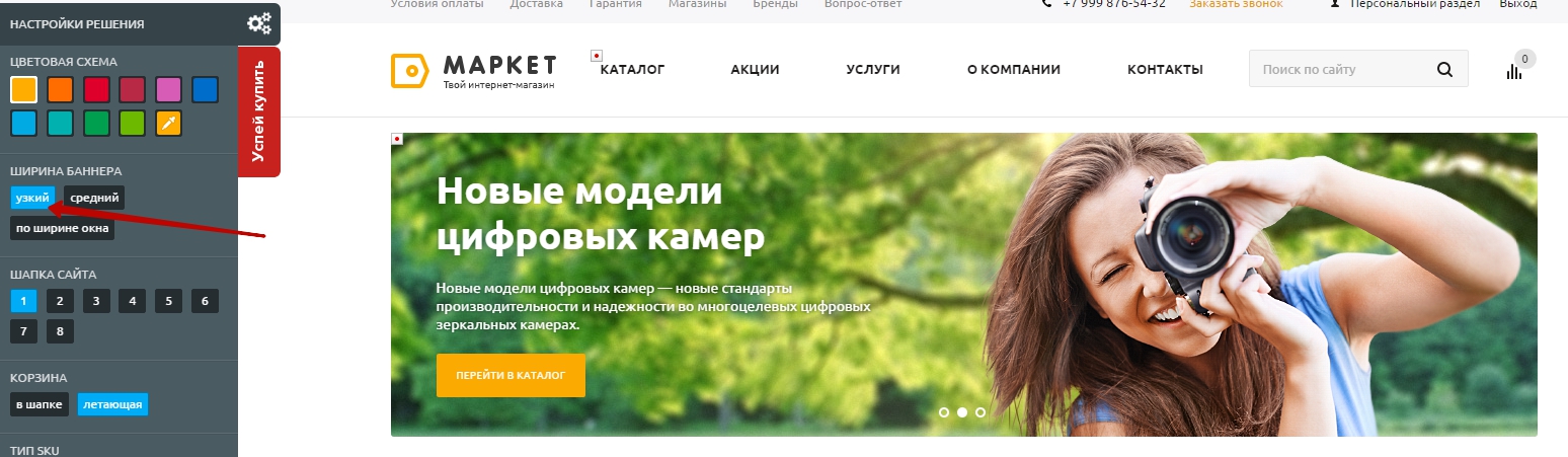 ea4cd7cd-7b5b-11f1-8fe4-fa163e2ff576