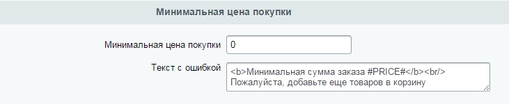 b671207e-7b63-11f1-8fe4-fa163e2ff576