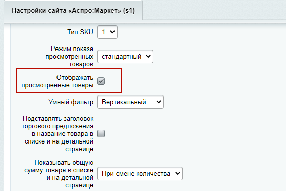 619b8b27-7b63-11f1-8fe4-fa163e2ff576
