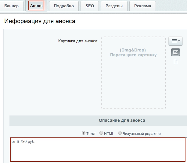 0aefa4df-7b65-11f1-8fe4-fa163e2ff576