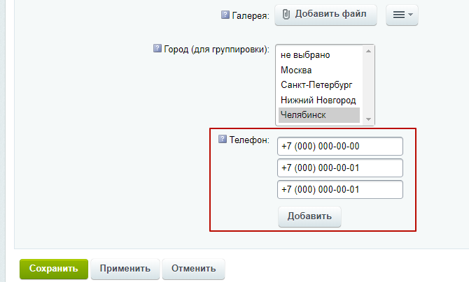 d4995c4d-7b60-11f1-8fe4-fa163e2ff576