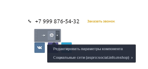 89f2c8cb-7b61-11f1-8fe4-fa163e2ff576