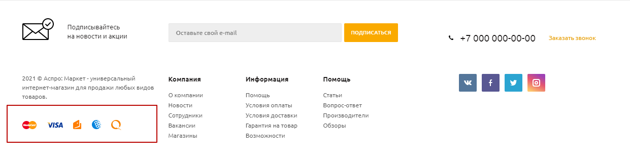 779f6a3b-7b5d-11f1-8fe4-fa163e2ff576
