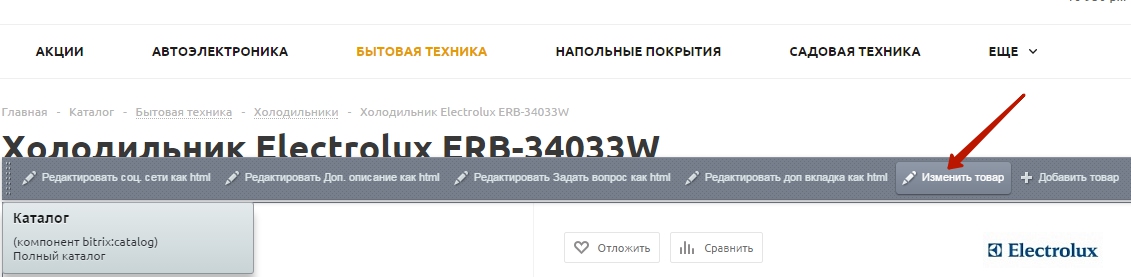 673aa6fe-7b62-11f1-8fe4-fa163e2ff576