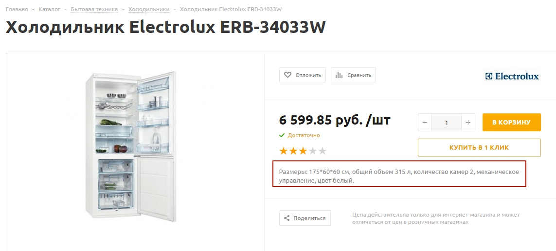fe591f9a-7b5e-11f1-8fe4-fa163e2ff576
