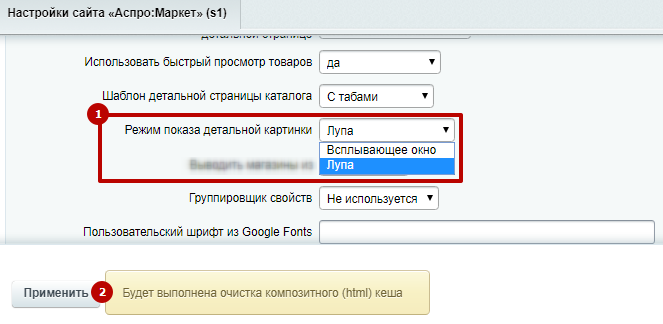 c297d8b0-7b62-11f1-8fe4-fa163e2ff576