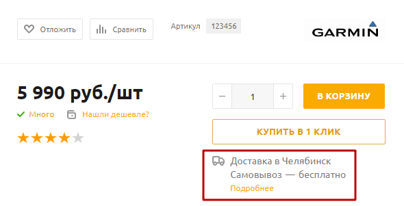 0bfa88f9-7b5d-11f1-8fe4-fa163e2ff576