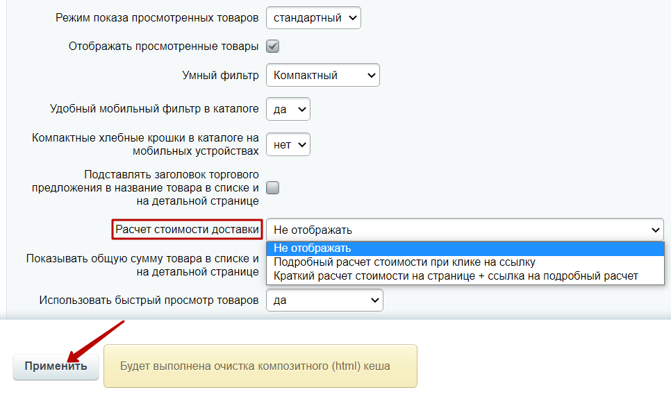 bd84a1f4-7b61-11f1-8fe4-fa163e2ff576