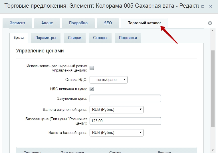 6d56d10c-7b5e-11f1-8fe4-fa163e2ff576