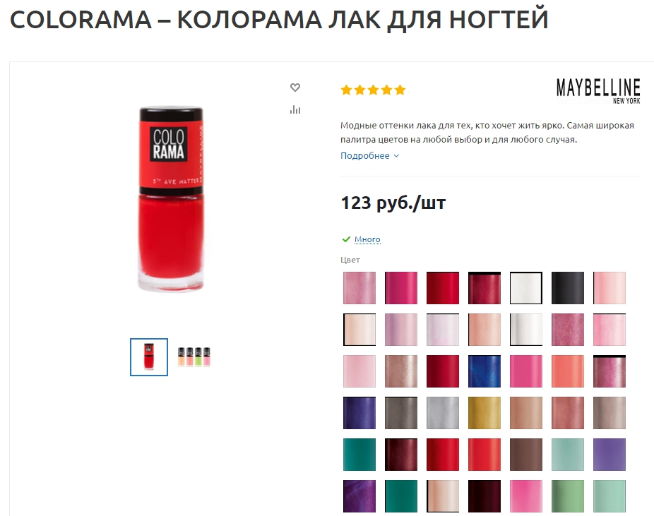 8bee3ba5-7b63-11f1-8fe4-fa163e2ff576
