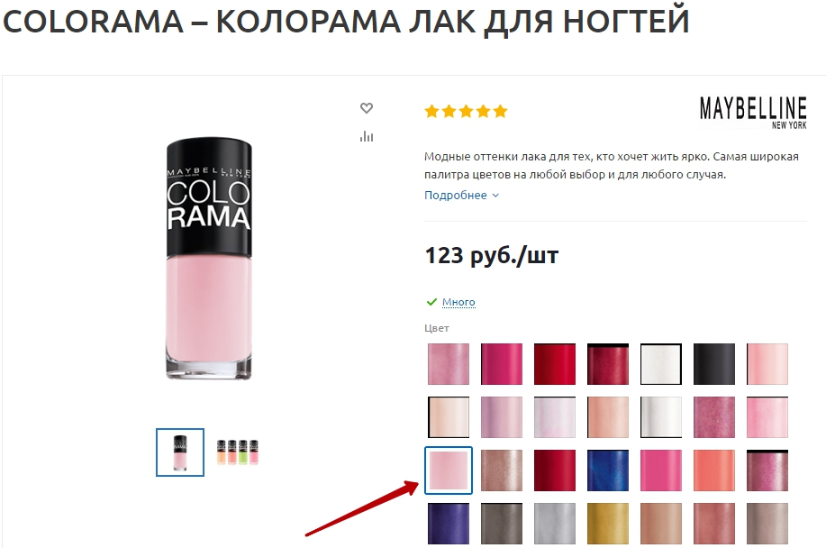 8d691a67-7b5b-11f1-8fe4-fa163e2ff576