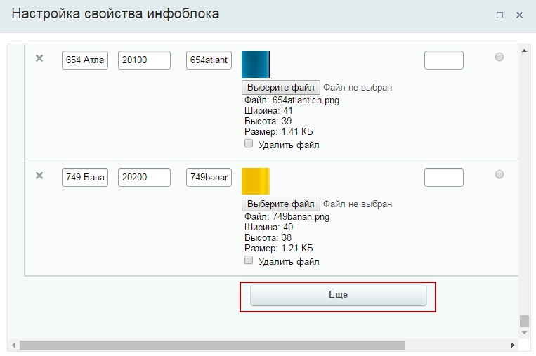 e90db4bb-7b64-11f1-8fe4-fa163e2ff576