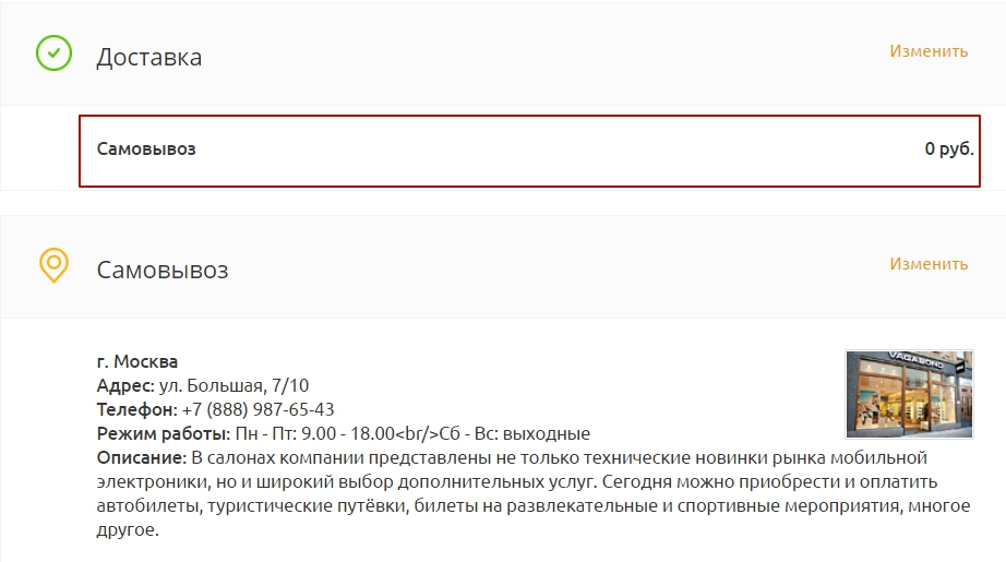 f4051d37-7b5d-11f1-8fe4-fa163e2ff576