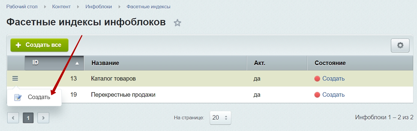 379e99b7-7b5d-11f1-8fe4-fa163e2ff576