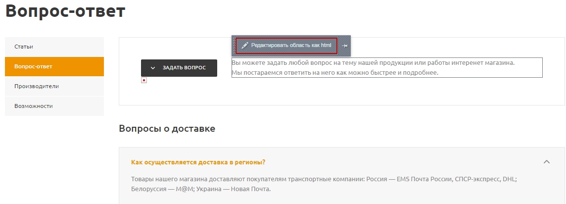 9a99f90d-7b63-11f1-8fe4-fa163e2ff576