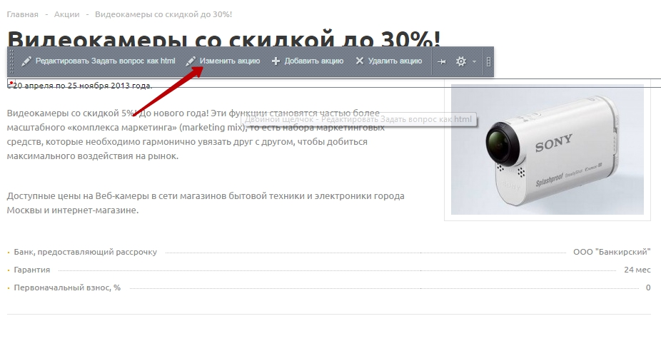 18d6ed95-7b5e-11f1-8fe4-fa163e2ff576
