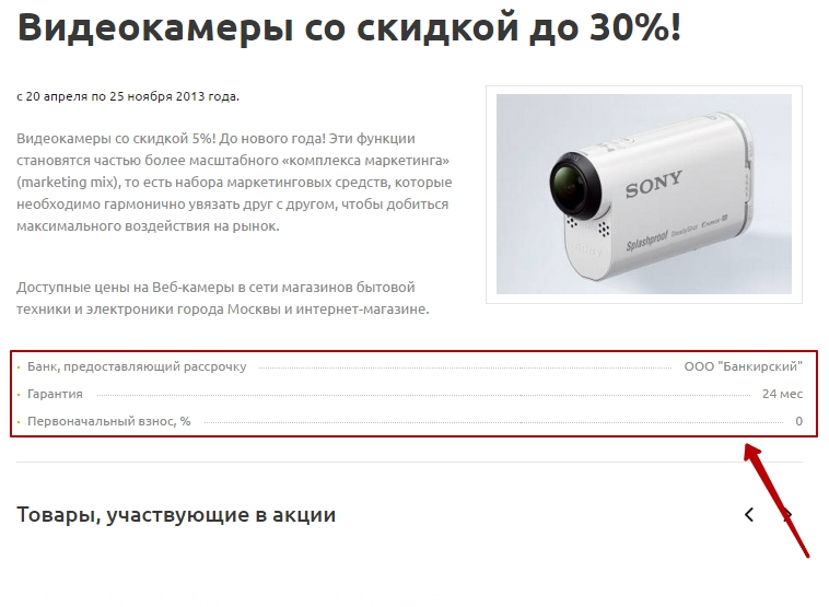 b832f0ae-7b5e-11f1-8fe4-fa163e2ff576