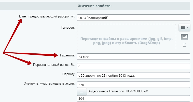 e6dfb79d-7b62-11f1-8fe4-fa163e2ff576