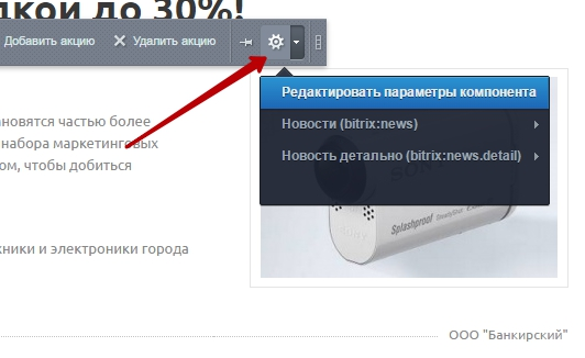 f2f0884b-7b63-11f1-8fe4-fa163e2ff576