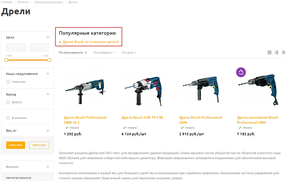 df534803-7b5b-11f1-8fe4-fa163e2ff576