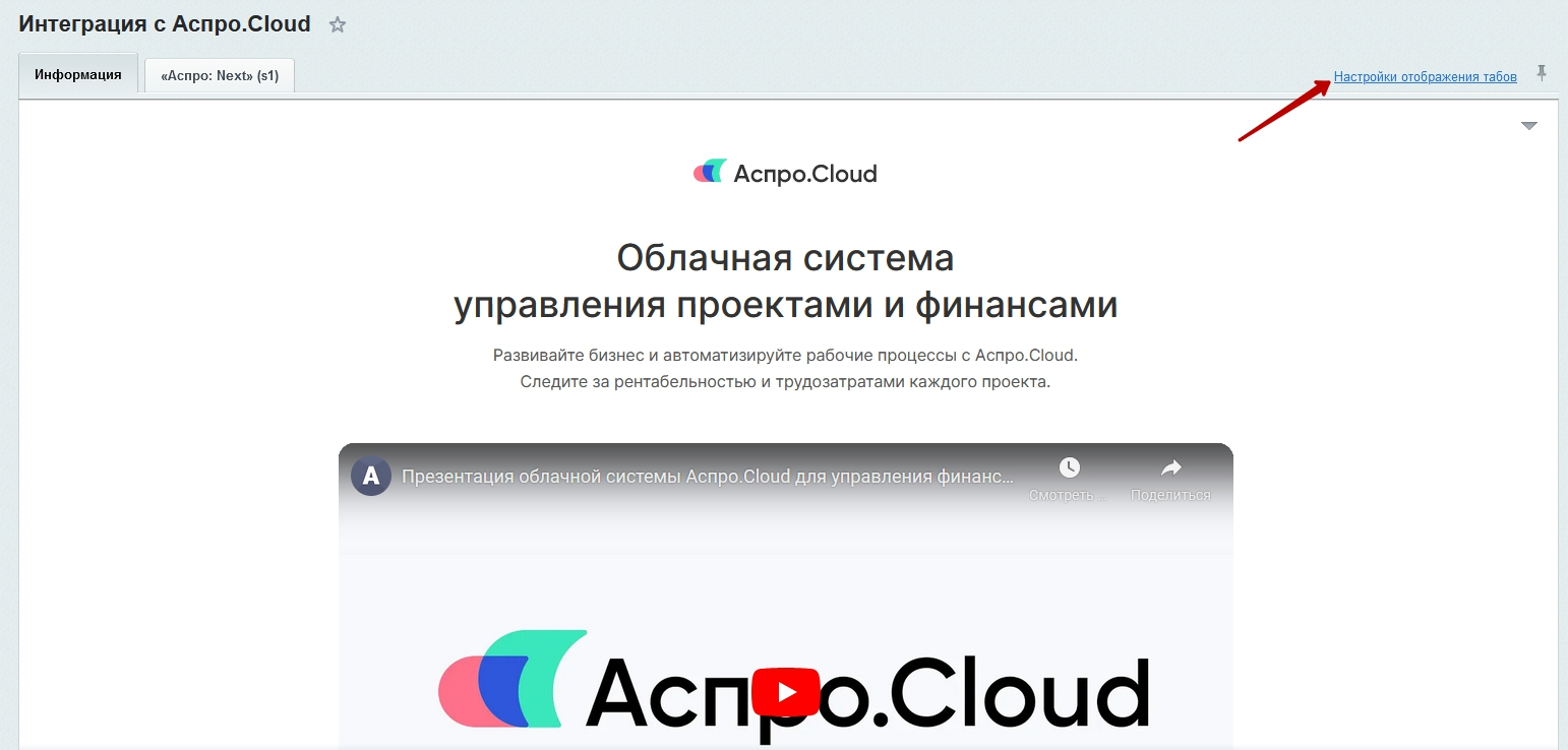 0cde849f-7b65-11f1-8fe4-fa163e2ff576
