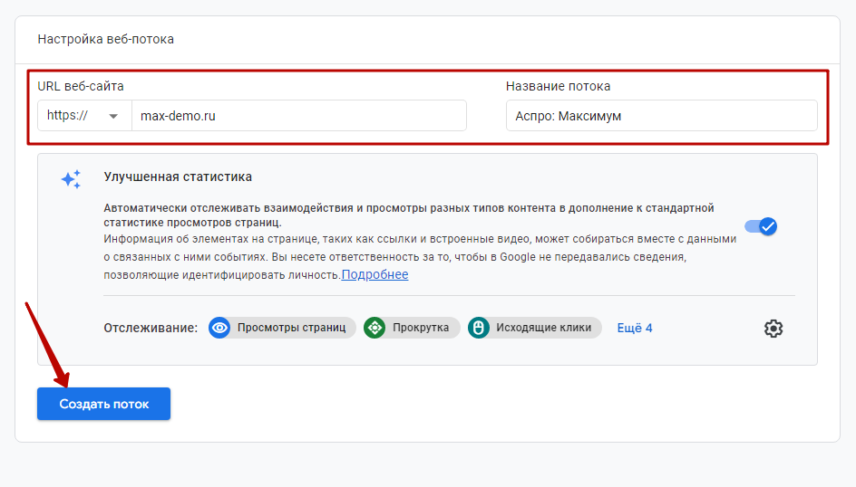 bee081e1-7b62-11f1-8fe4-fa163e2ff576