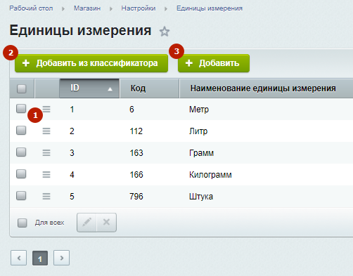 e0537982-7b5d-11f1-8fe4-fa163e2ff576