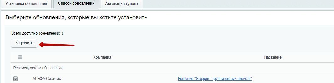 0f0b7234-7b5e-11f1-8fe4-fa163e2ff576