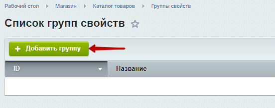 8c56d7a8-7b63-11f1-8fe4-fa163e2ff576