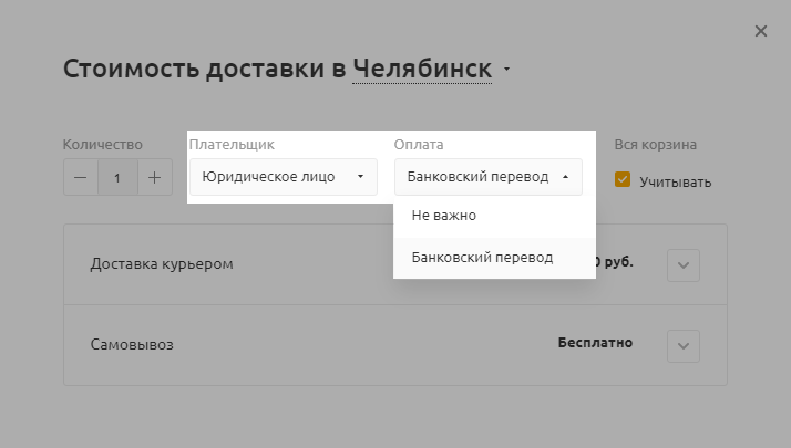 364ca6a3-7b62-11f1-8fe4-fa163e2ff576