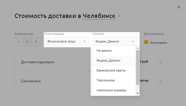 57fa5957-7b5f-11f1-8fe4-fa163e2ff576