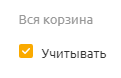 69c8b73a-7b62-11f1-8fe4-fa163e2ff576