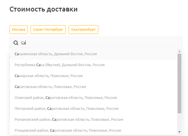 a0a0e2d5-7b5e-11f1-8fe4-fa163e2ff576