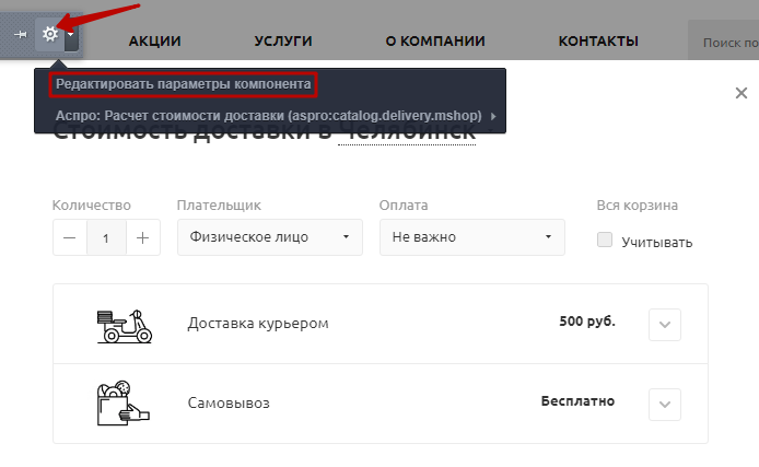 000fe23f-7b65-11f1-8fe4-fa163e2ff576