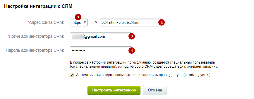 545cf49a-7b64-11f1-8fe4-fa163e2ff576