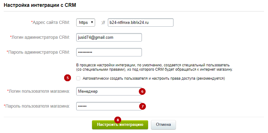 e03afa6e-7b60-11f1-8fe4-fa163e2ff576