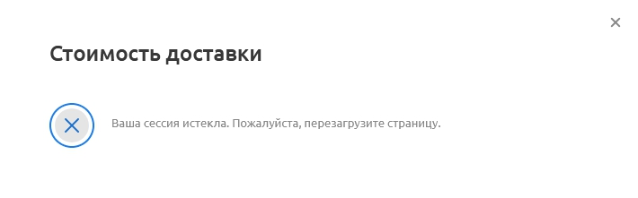 2741bca9-7b5d-11f1-8fe4-fa163e2ff576