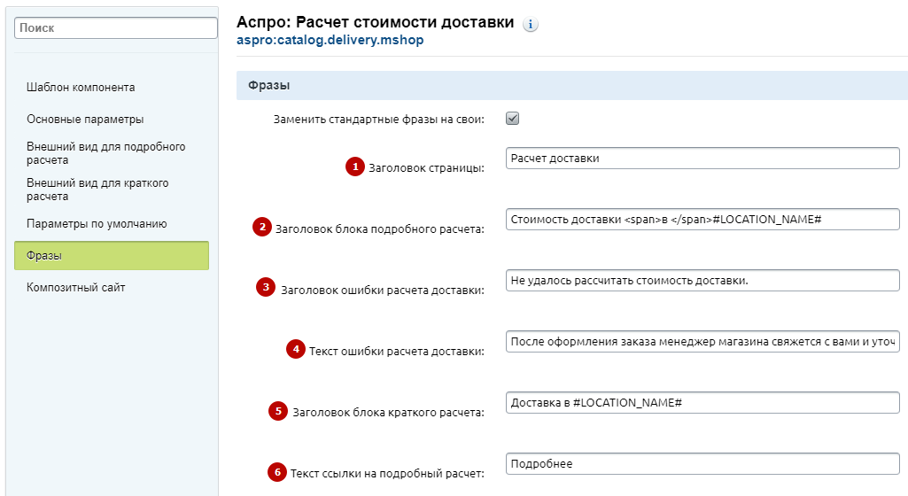69b6314b-7b64-11f1-8fe4-fa163e2ff576