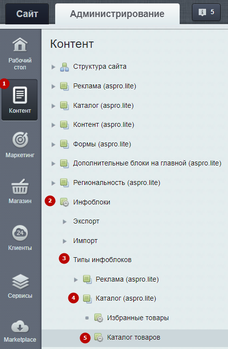 03f0d253-7b5f-11f1-8fe4-fa163e2ff576