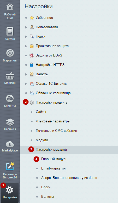 5126c9ed-7b62-11f1-8fe4-fa163e2ff576