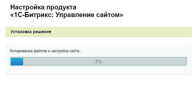 01b34090-7b64-11f1-8fe4-fa163e2ff576